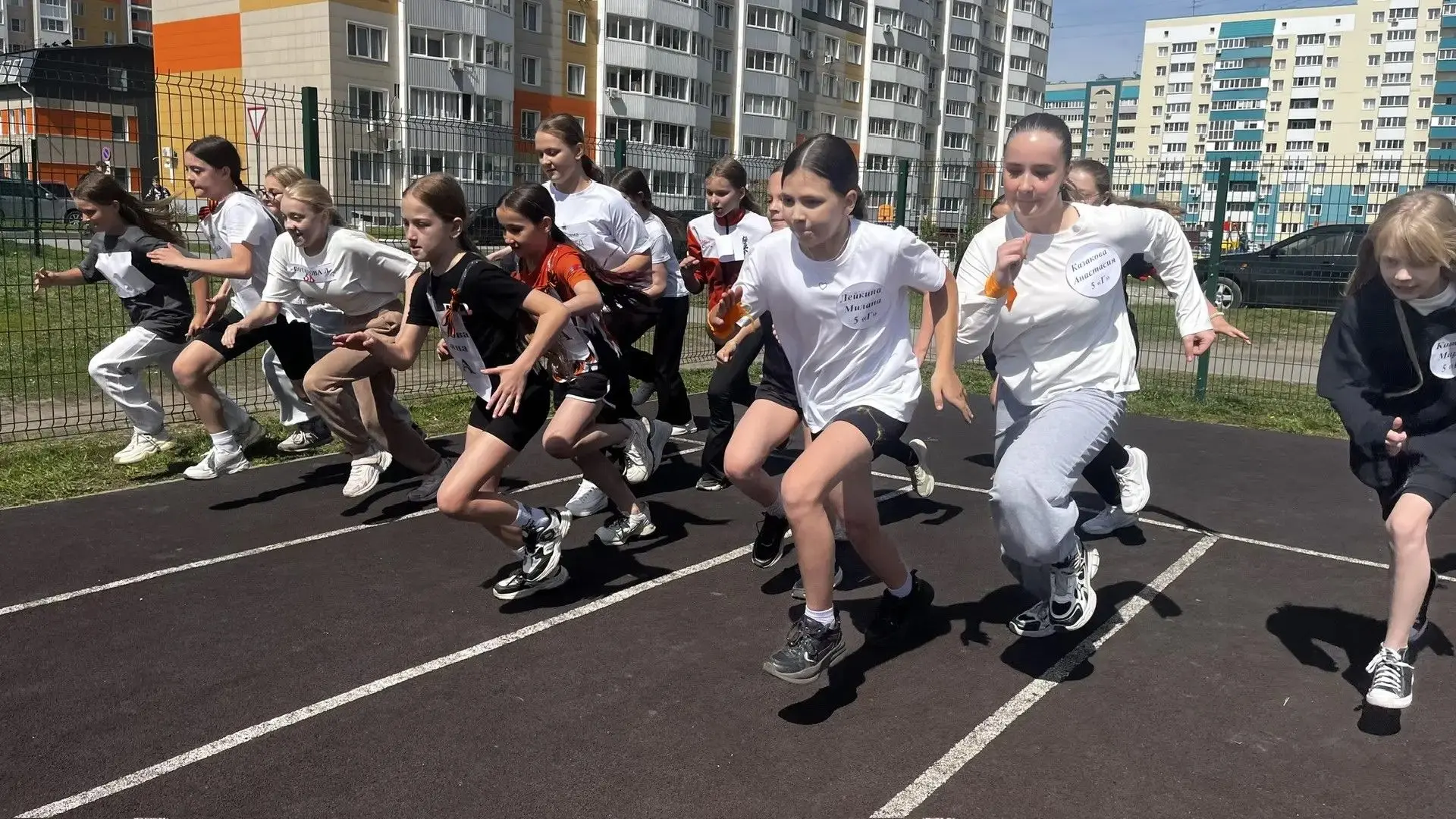 🏆В преддверии праздника Дня Победы в школе проходит патриотическая акция «Кросс Победы», ставшая уже