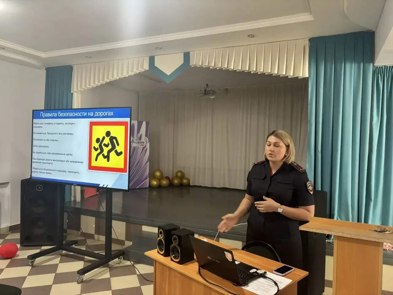 В целях предупреждения детского дорожно-транспортного травматизма сегодня школу посетили
