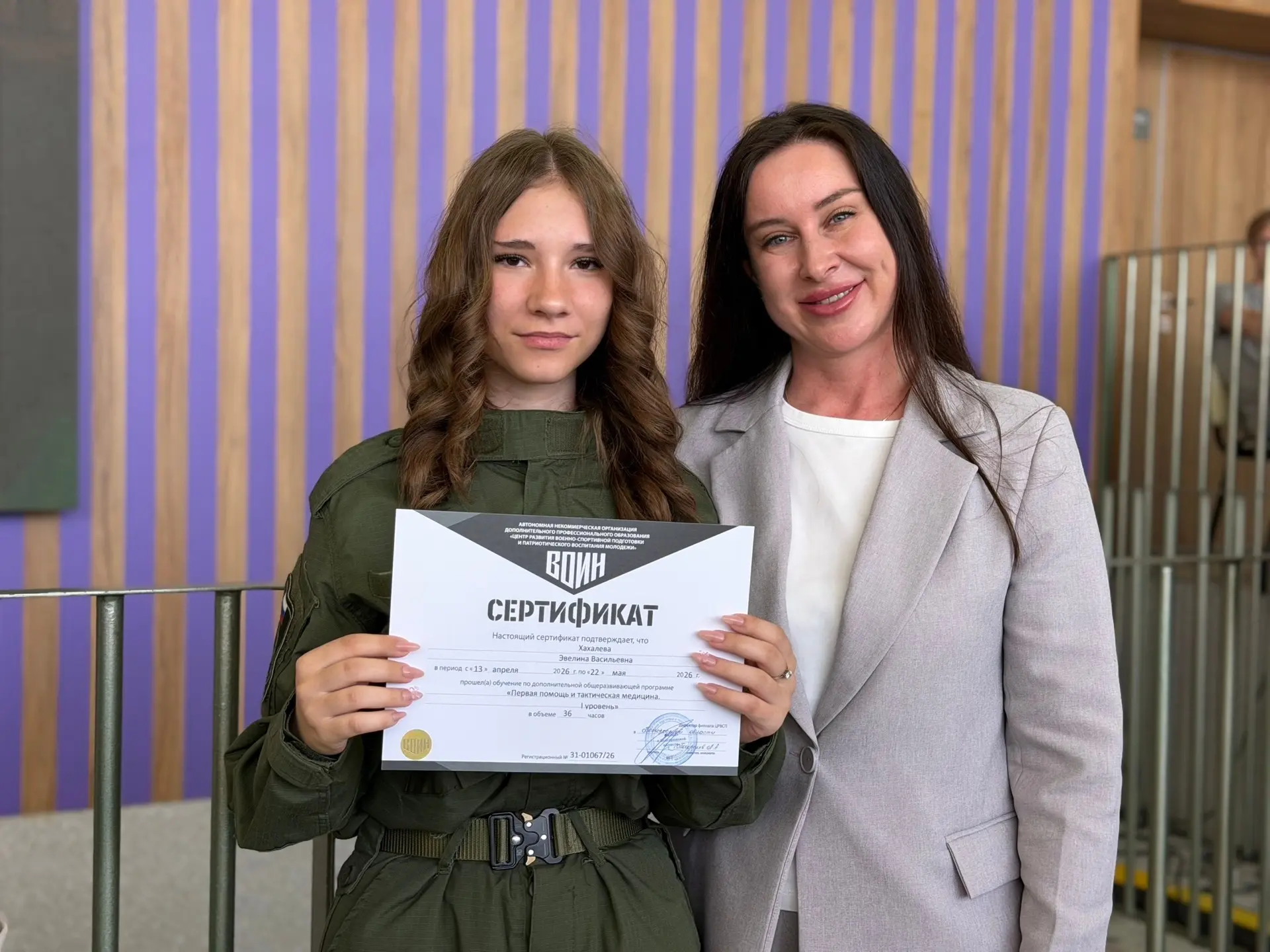 🇷🇺 Время юных героев продолжается! 🎯⚡