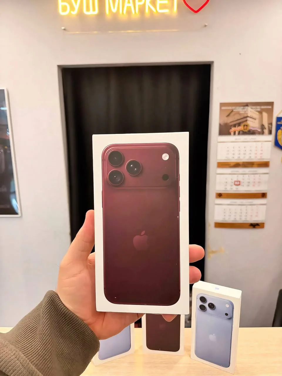 🍏 iPhone 18 Pro Max уже в BUSH MARKET
