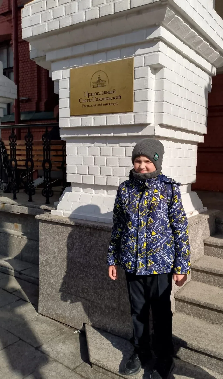 💥🔸Заключительный этап Общероссийской олимпиады по основам православной культуры 14 и 15 марта 2026 г