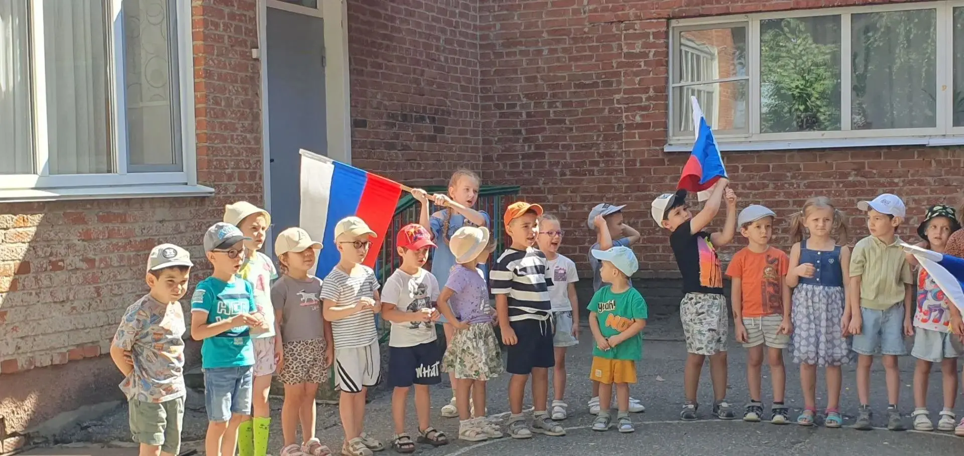 Видео