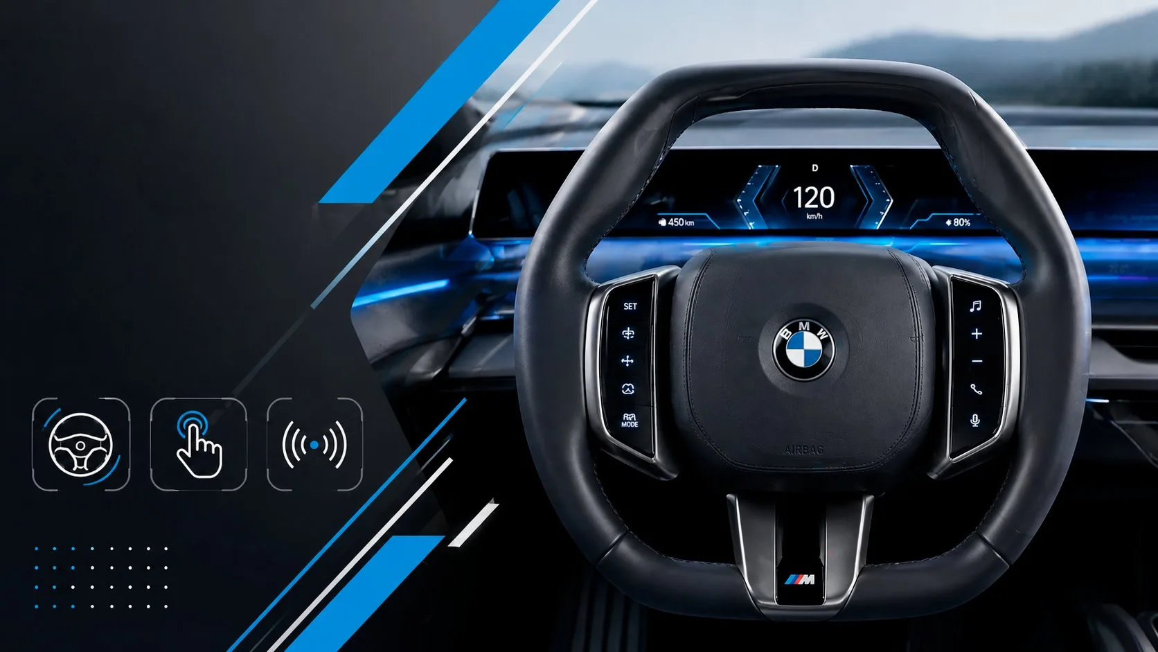 🛻Новый руль BMW — удобно или лишнее?
