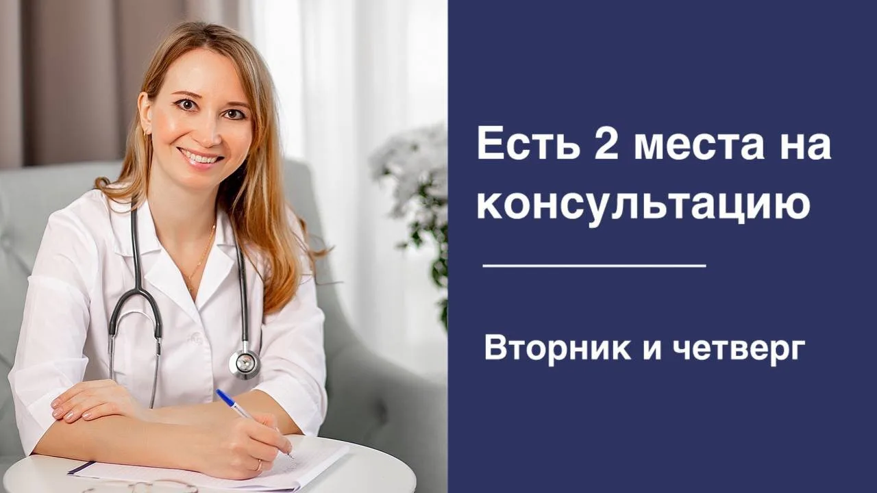Холестерин более 5?