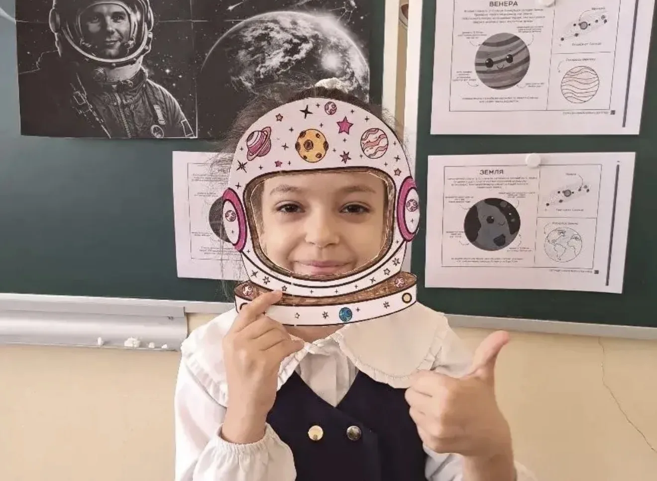 🇷🇺 РАЗГОВОРЫ О ВАЖНОМ 🇷🇺  🚀 13 апреля в нашей школе прошли внеурочные занятия цикла «Разговоры о важ
