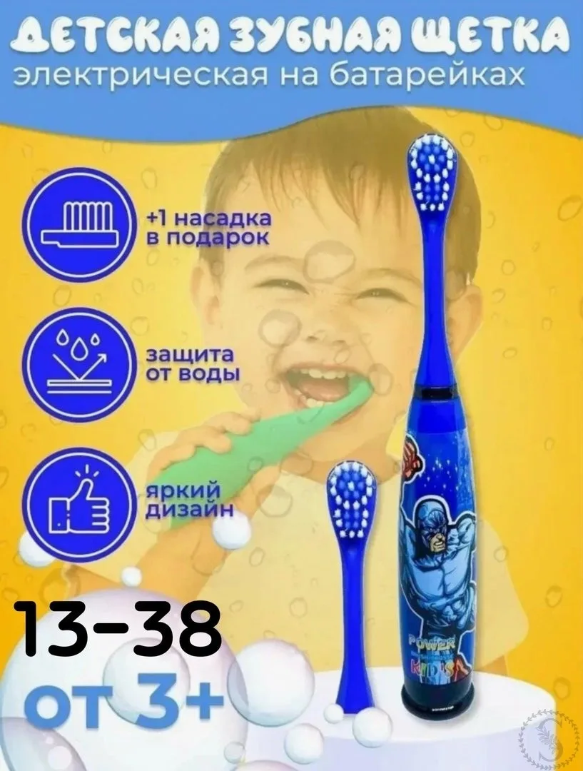 https://vk.com/photo-184814919_492861549