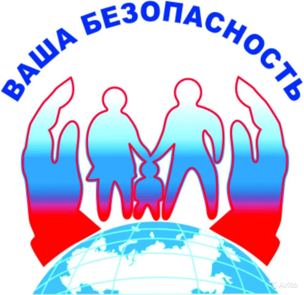 Уважаемые родители (законные представители)! Во исполнение приказа Комитета по образова...