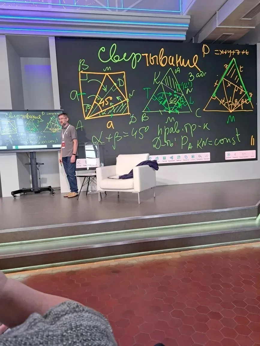 ✨ Погружение в Мир Математики: Впечатления  с Всероссийского Семинара в Нижнем Новгороде! 📐🌟  Продол