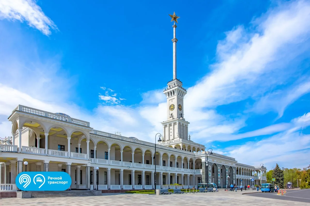 Северному речному вокзалу 89 лет!