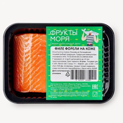 продукты, которые использовала в рационе
