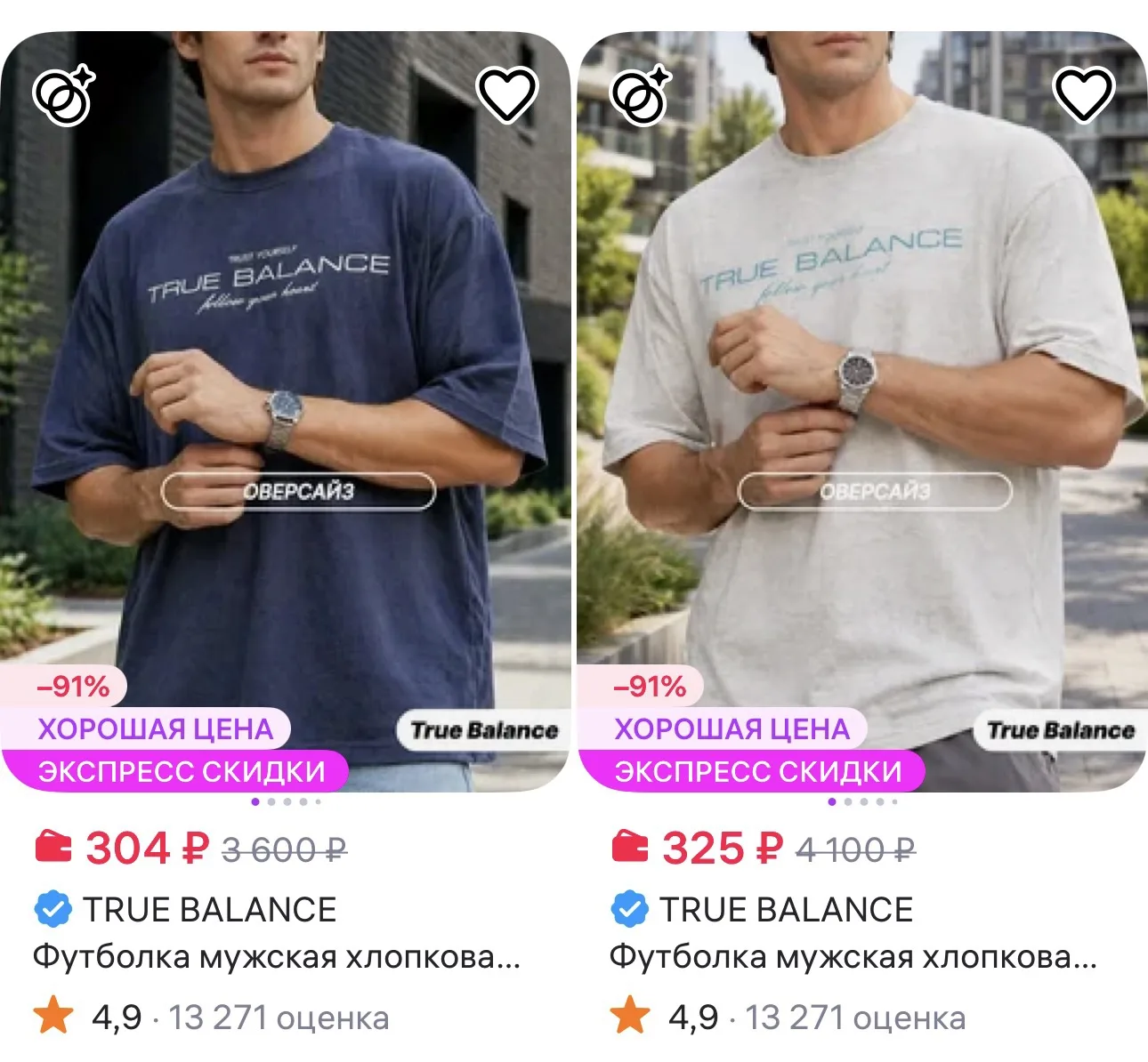Друзья, думаю, вы уже слышали, что логистические центры Wildberries продолжают атаковать. Вчера пост