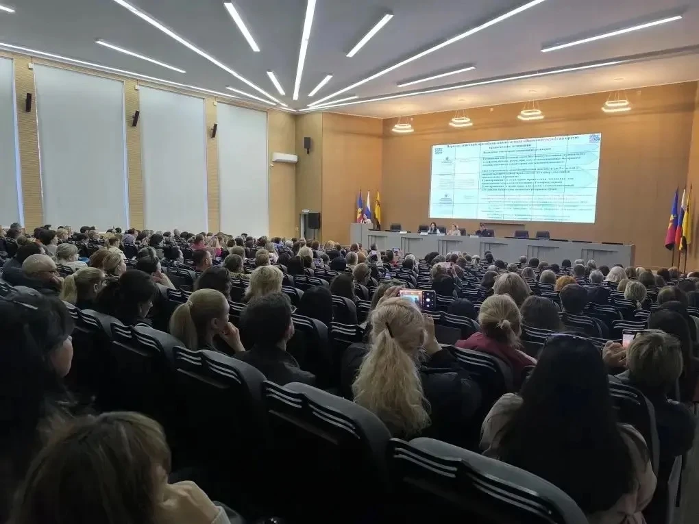 В городе-герое Новороссийске состоялось общегородское родительское собрание, на котором обсуждались 