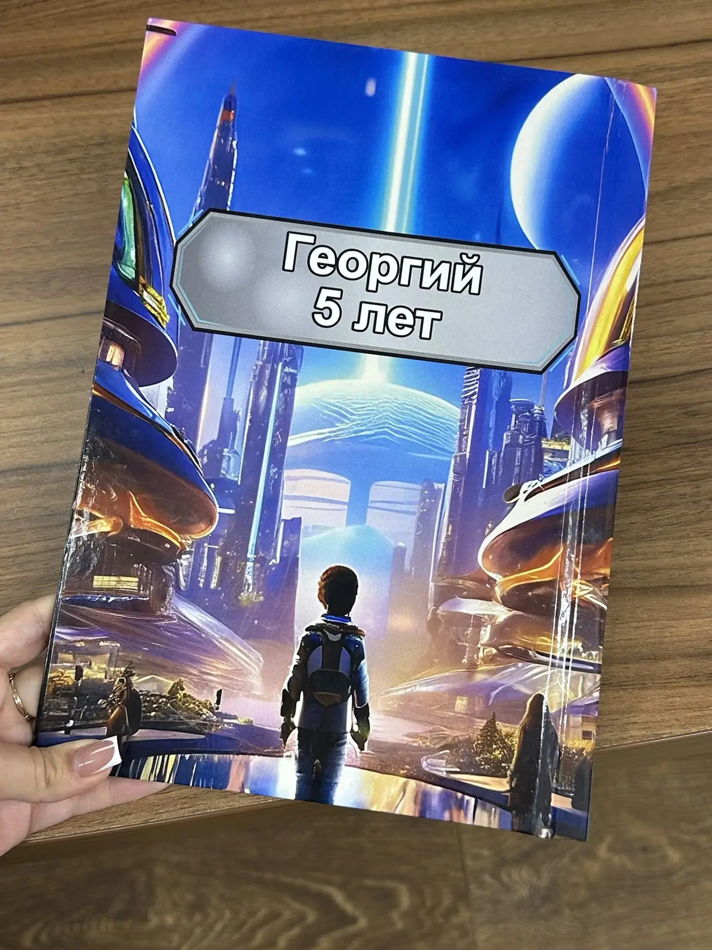 ✨📖 В мире стало на одну добрую сказку больше! Самое доброе видео для вашего тёплого на...