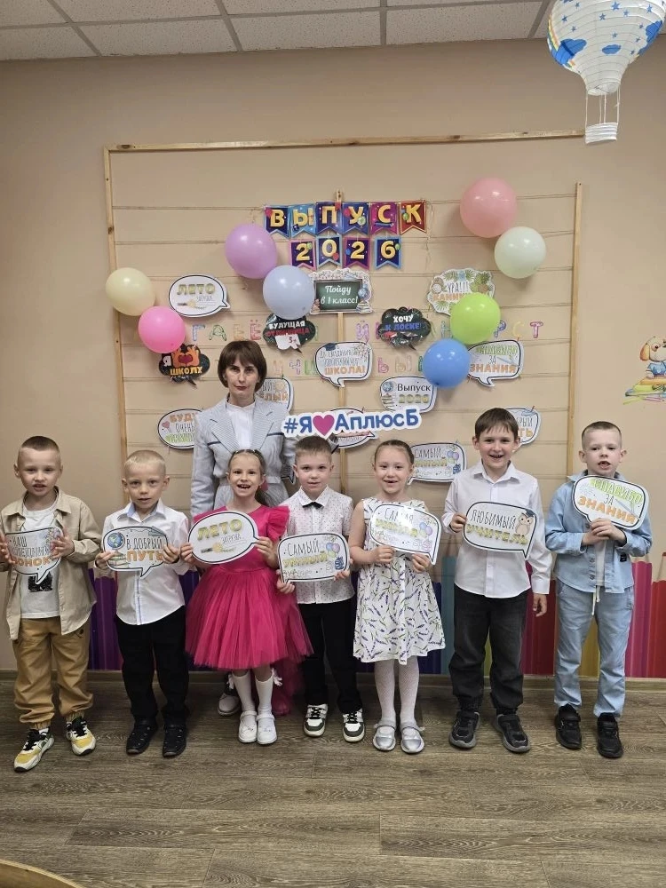 Наши дошколята за 9 месяцев превратились в серьёзных учеников☺️