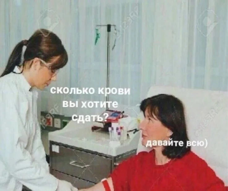 🩸14 июня — Всемирный день донора крови

Каждые 3 секунды в мире кому-то требуется переливание крови