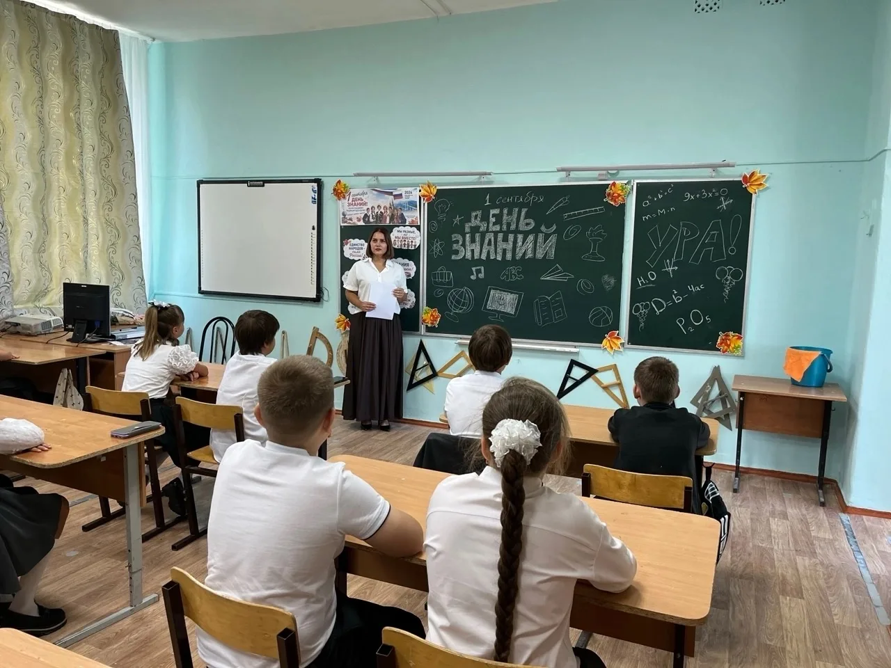 🌍«Знания объединяют!» — именно так звучал главный тезис  первого урока этого года в 5-...
