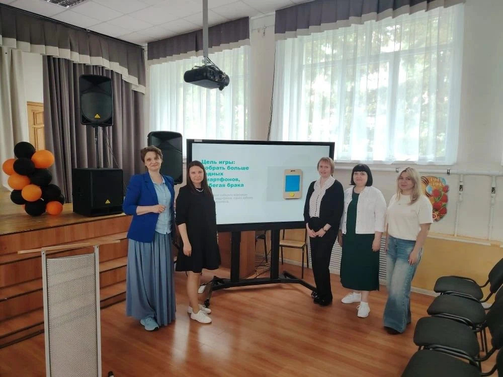 Не учите детей. Передавайте опыт взрослым.