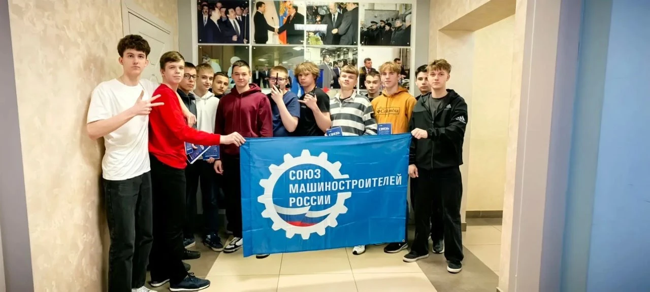 Девятиклассники побывали на экскурсии в Концерне «Созвездие» 🚀  В рамках Всероссийской профориентаци