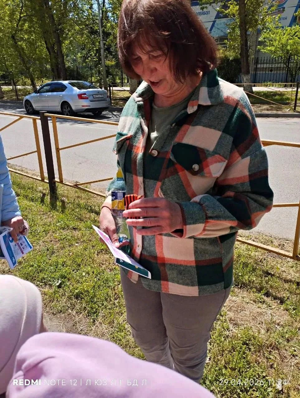 Акция «Георгиевская лента» в группе «Юнги».