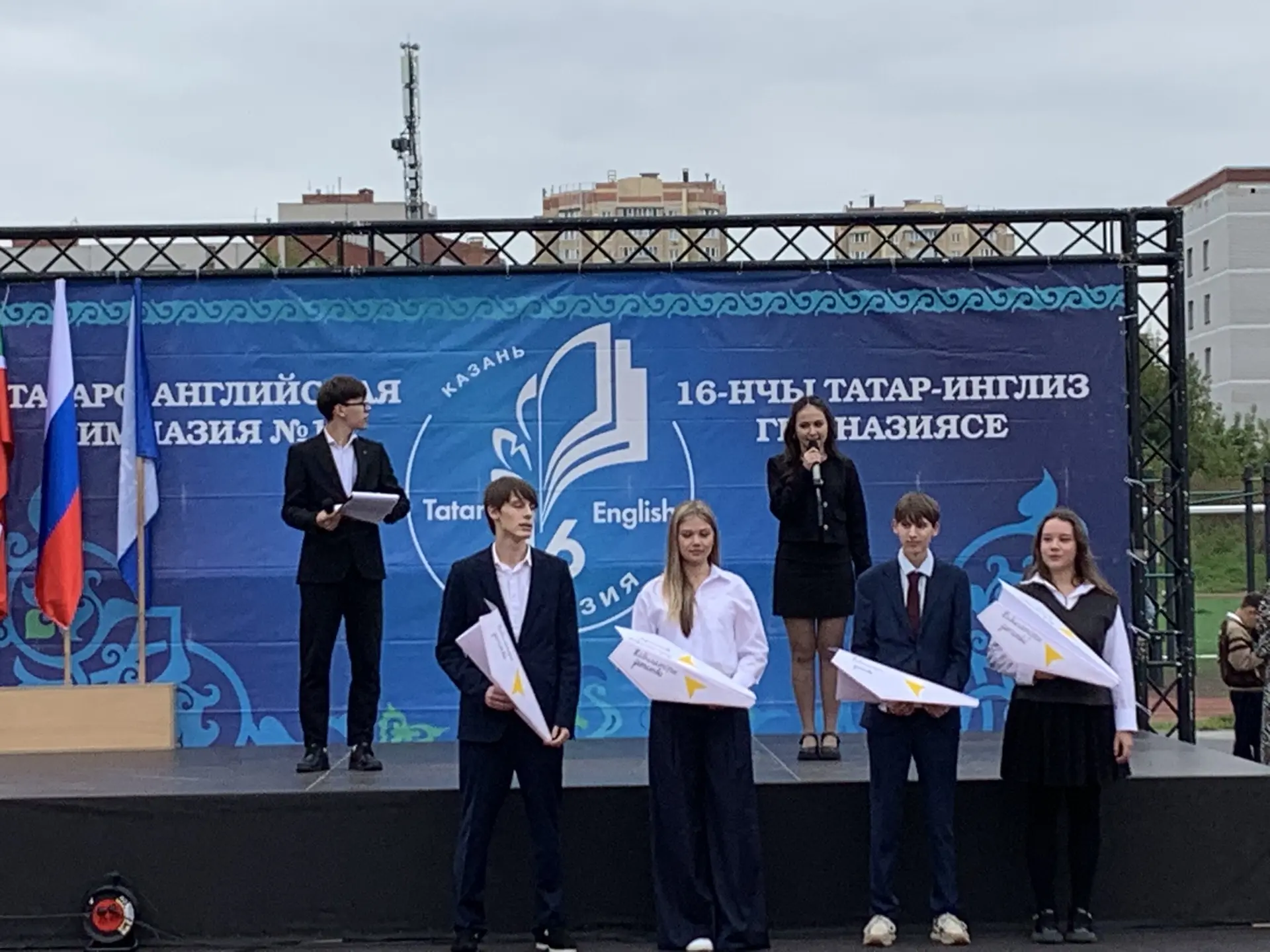 📚💐 БЕРЕНЧЕ СЕНТЯБРЬ-БЕЛЕМ КӨНЕ!