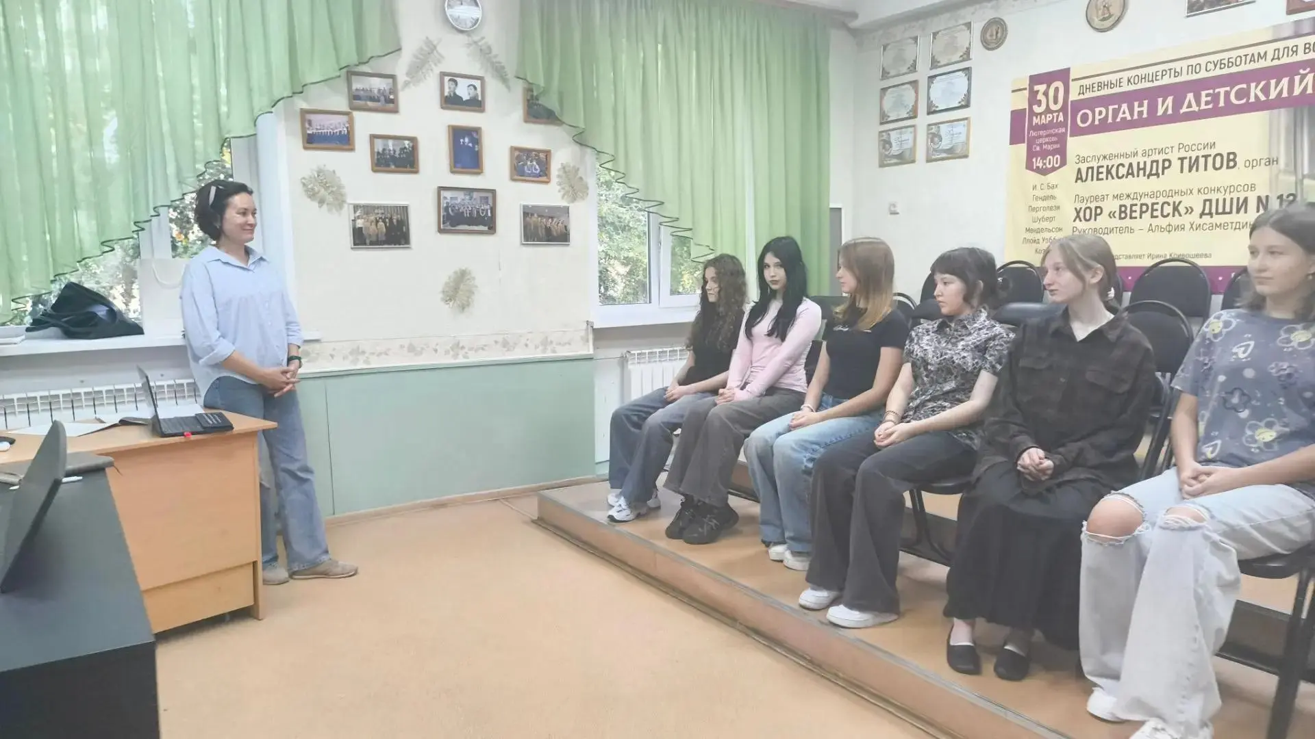 2 сентября в классе преподавателя эстрадно-джазового отделения Подобедовой Румии Абдулх...