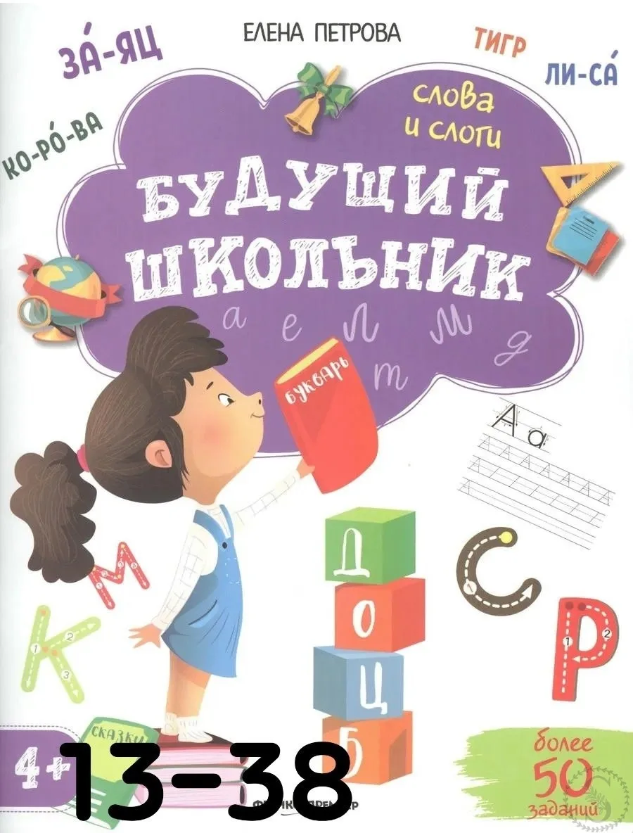https://vk.com/photo-184814919_492843726