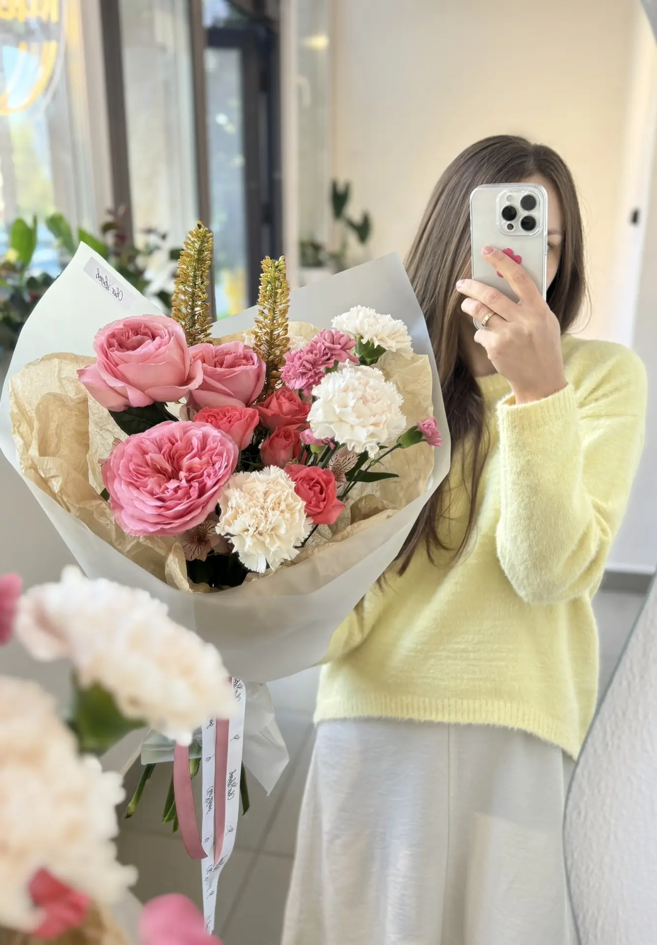 Теплый 💐