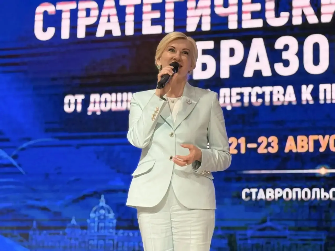 СГПИ НА КРАЕВОЙ АВГУСТОВСКОЙ ПЕДАГОГЧЕСКОЙ КОНФЕРЕНЦИИ