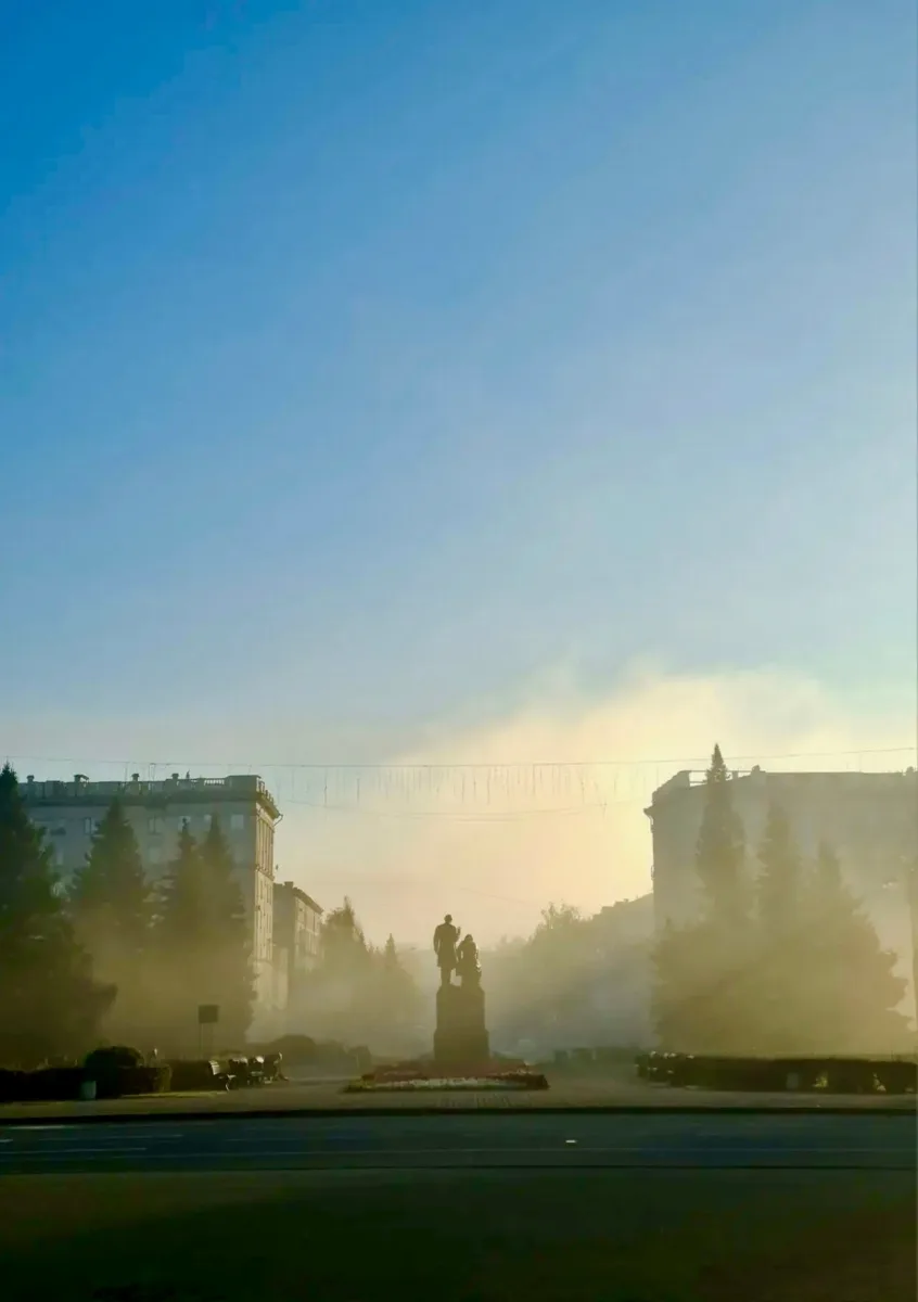Доброе утро, друзья!