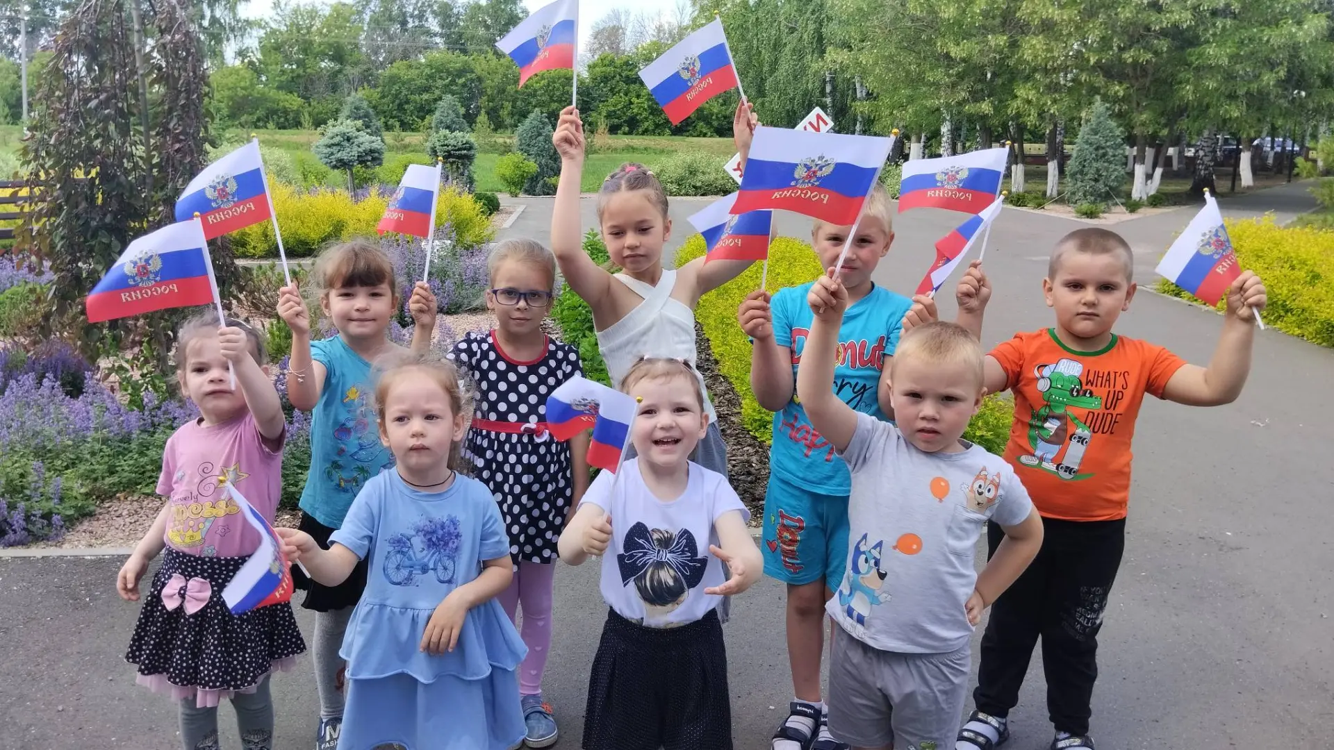 Акция «Флаги России» – присоединяйтесь! В преддверии Дня России стартовала всероссийская акция «Флаг