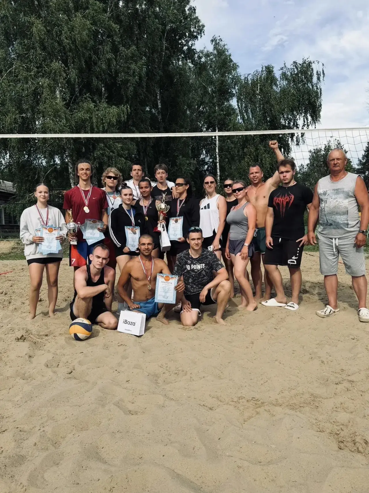Соревнования по пляжному волейболу, посвященные Международному Олимпийскому дню.