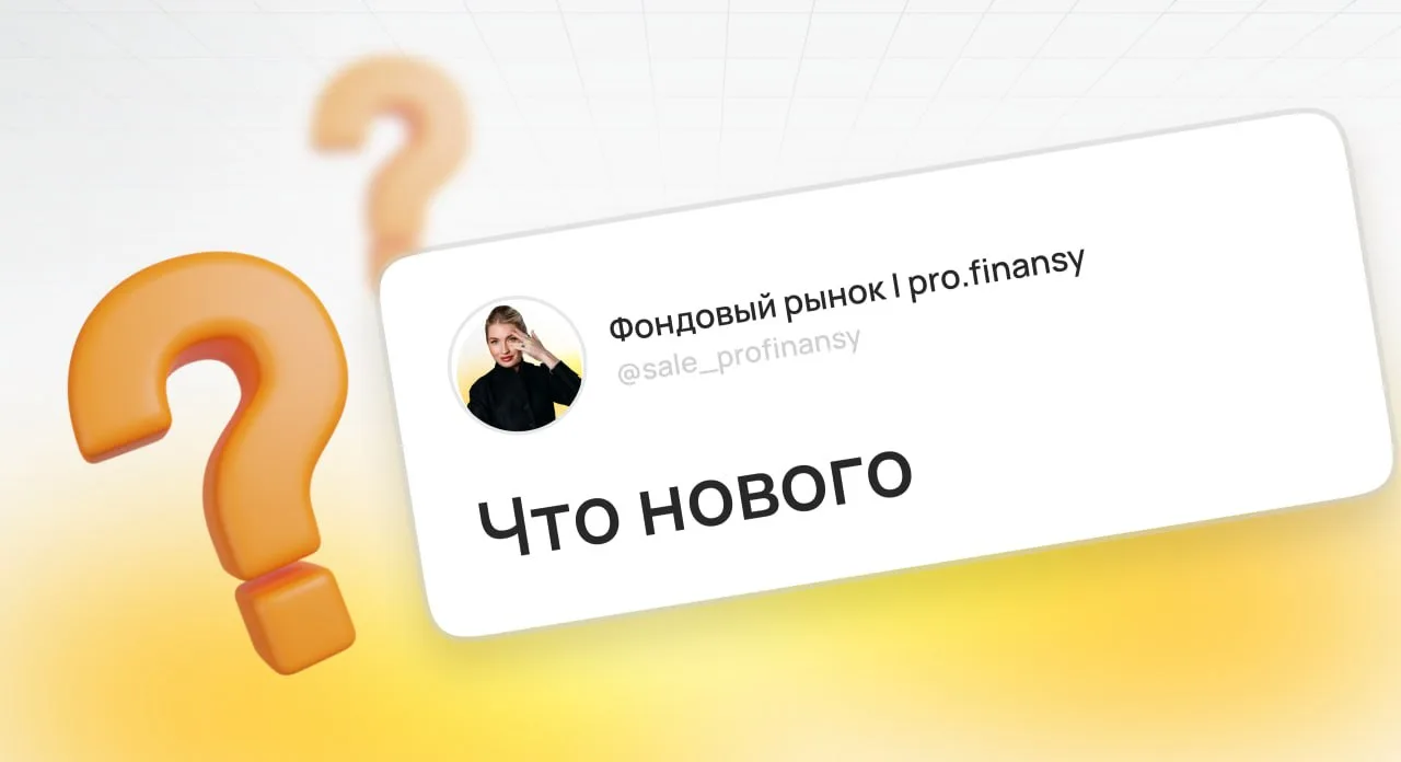 Как вернуть больше денег от государства, если у вас есть дети 👇🏻