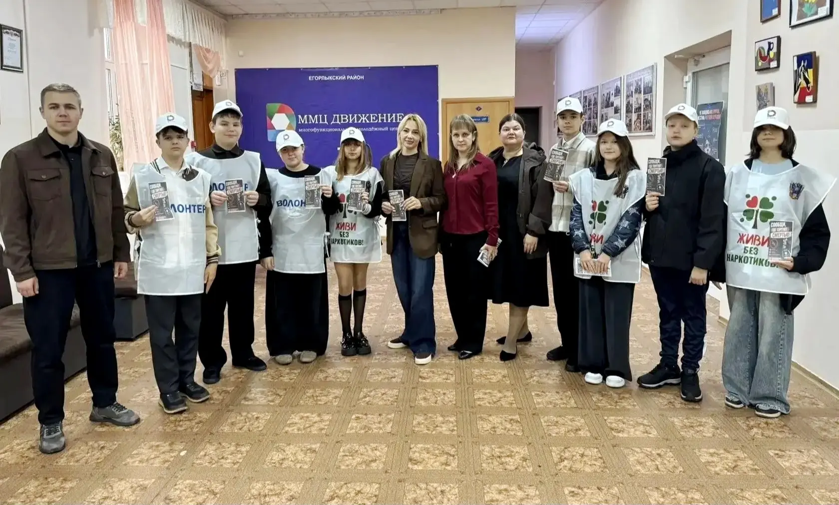 В Егорлыкском районе прошла антинаркотическая акция... Подробнее читайте на нашем сайте...