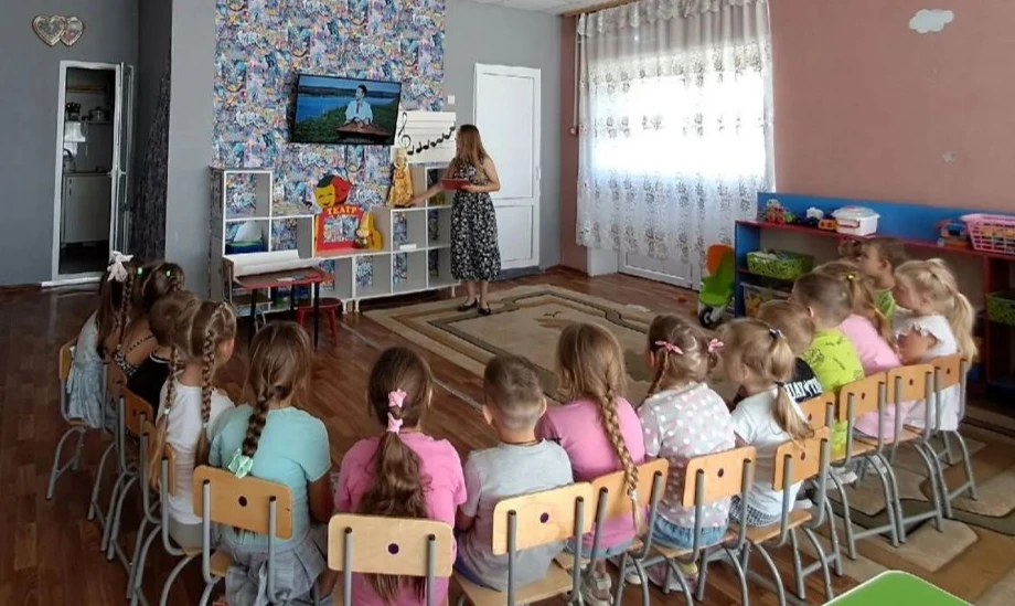 "ПОКА МАМА НА РАБОТЕ"