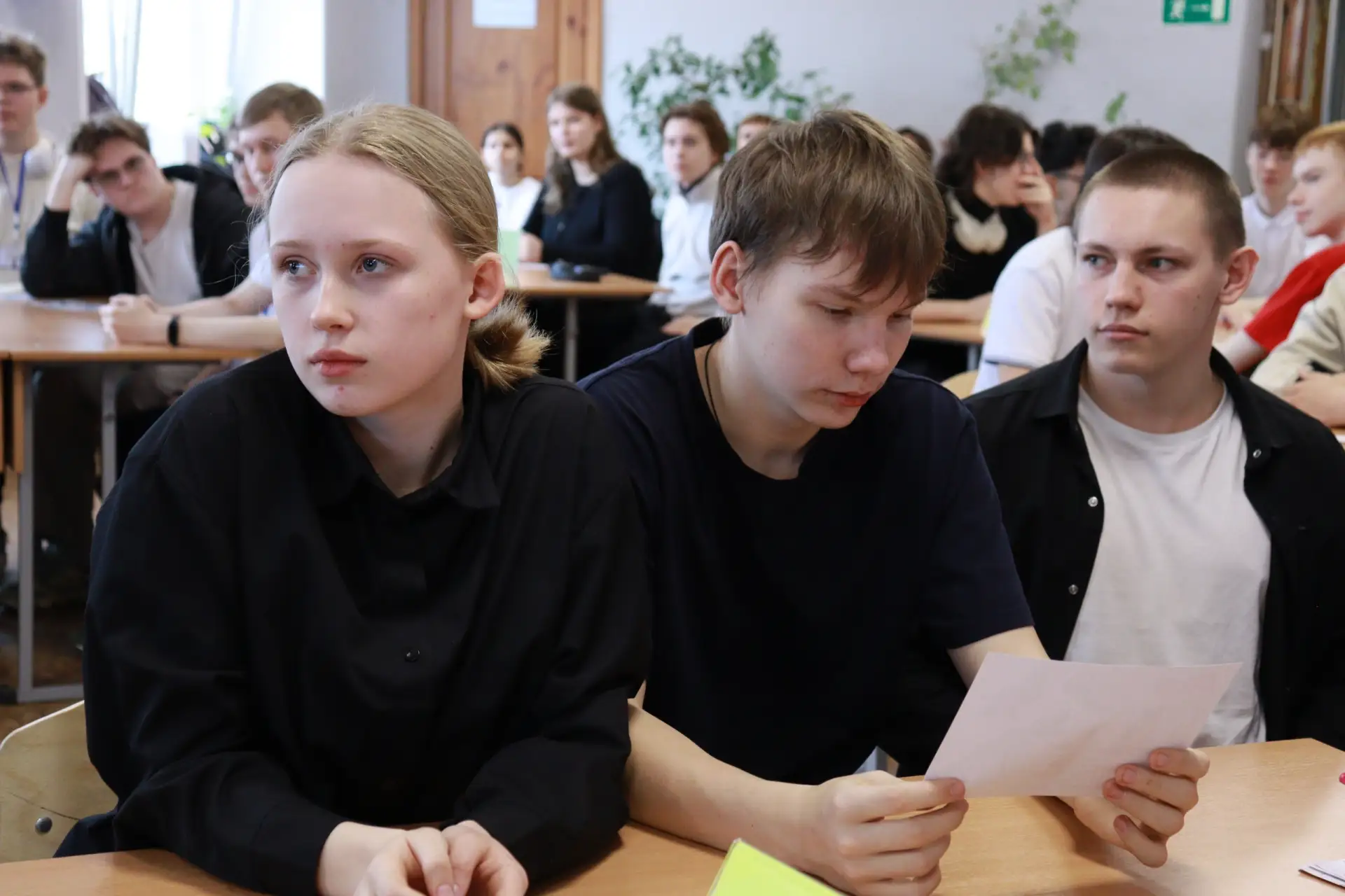 🔥 Пятый выезд «Науки на районе»: интеллектуальная битва в Красноперекопском районе  Мероприятие прош