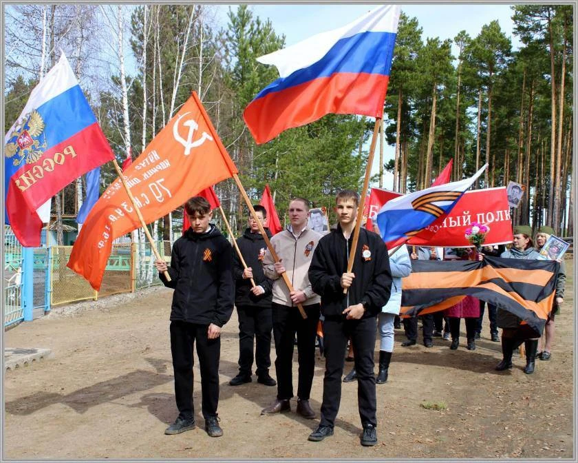 Торжественный митинг в честь Дня Победы "Помнит сердце, не забудет никогда..."