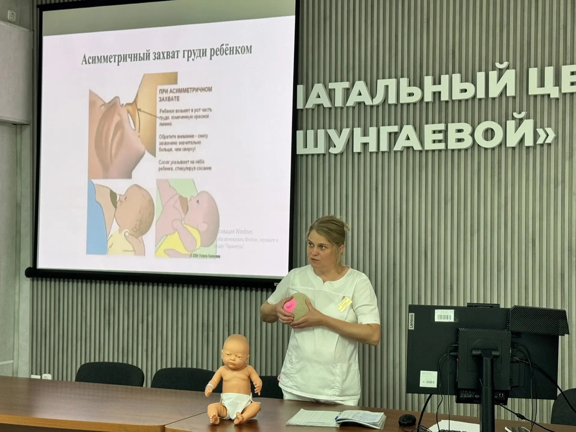 🤱🏻Грудное вскармливание и анемия: что важно знать каждой маме.