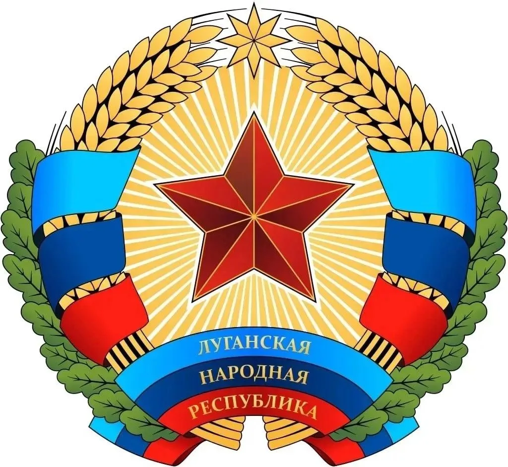 В Луганской Народной Республике сохранят льготы, действовавшие до вхождения в состав РФ

Депутаты пр