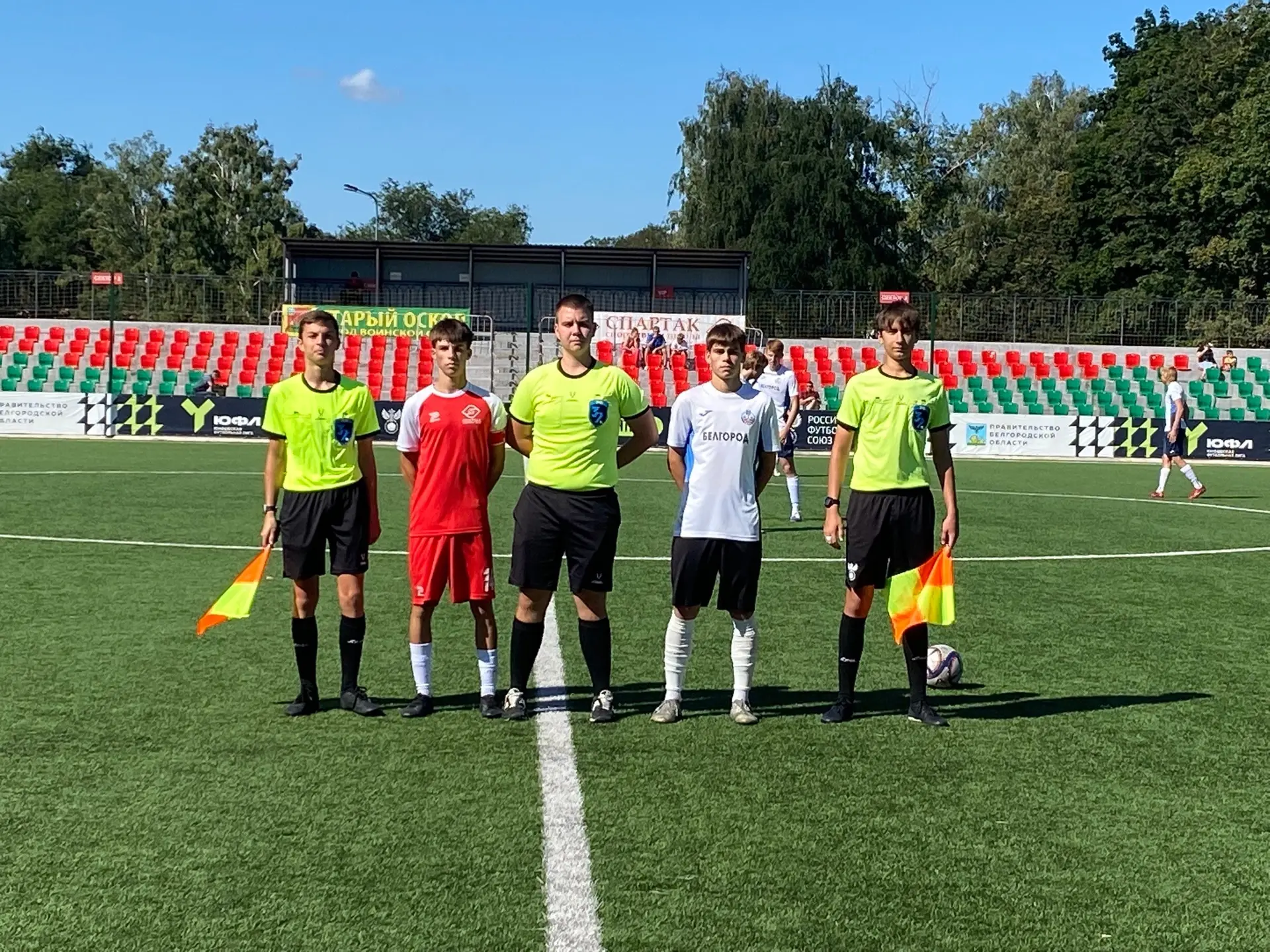🌟Состоялся матч Первенства Белгородской области по футболу среди команд юношей 2009-20...