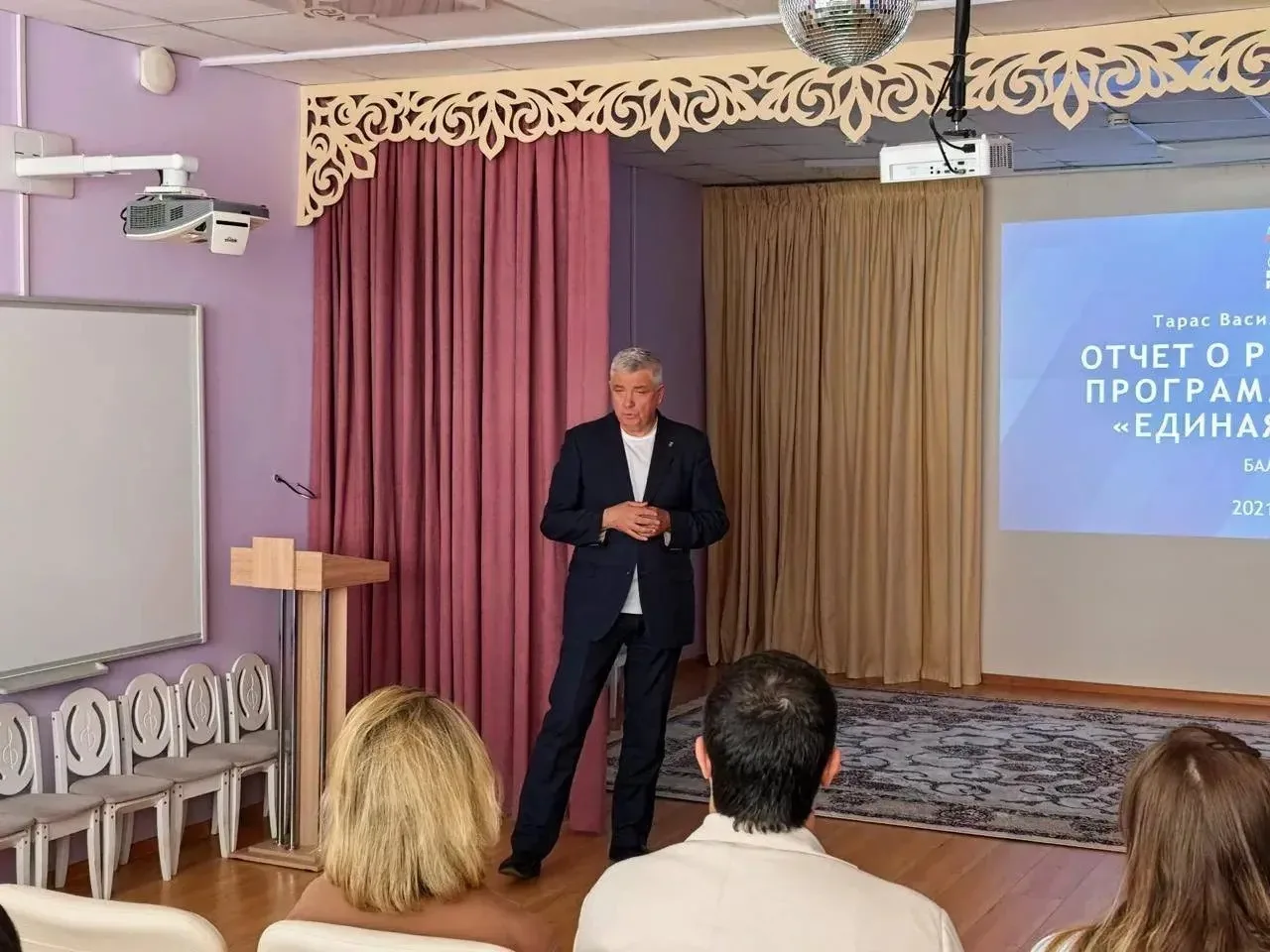 Депутаты Балашихи подвели итоги пятилетней работы перед жителями

Депутат Мособлдумы Тарас Ефимов и 