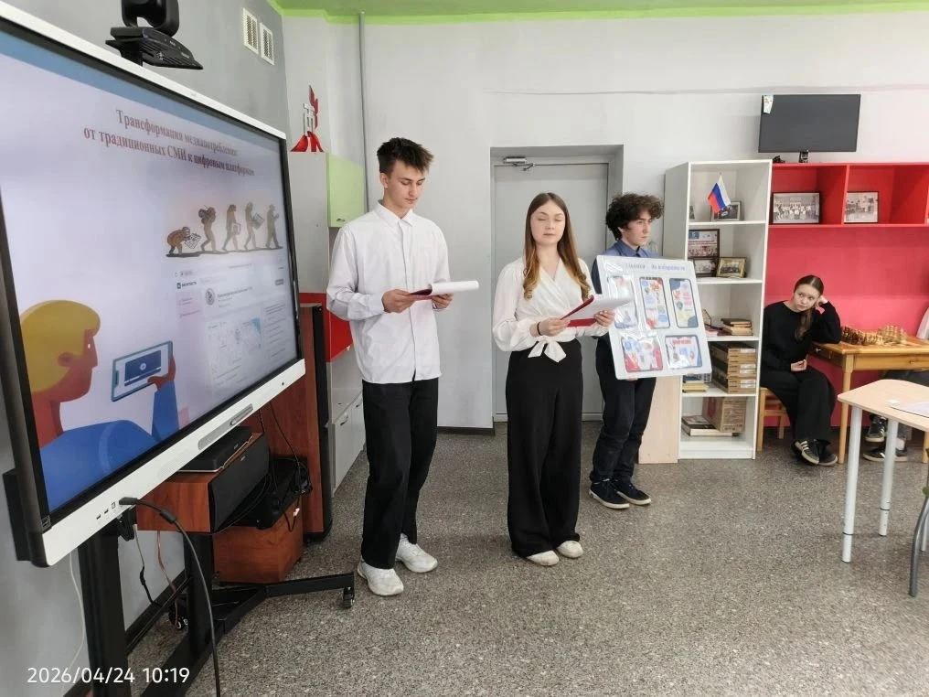 💡Шаг в самостоятельность: в школе прошла защита проектов девяти- и десятиклассников. �...