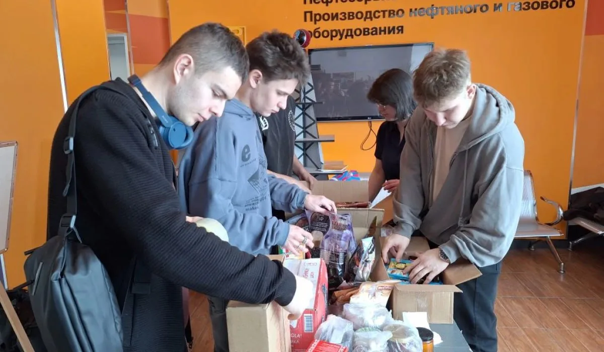 🇷🇺 В Губкинском университете прошла акция «Мы вместе» по сбору гуманитарной помощи и ...
