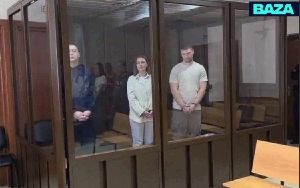 Бывших полицейских приговорили к 14 и 12 годам за попытку похитить активы клиентов крип...