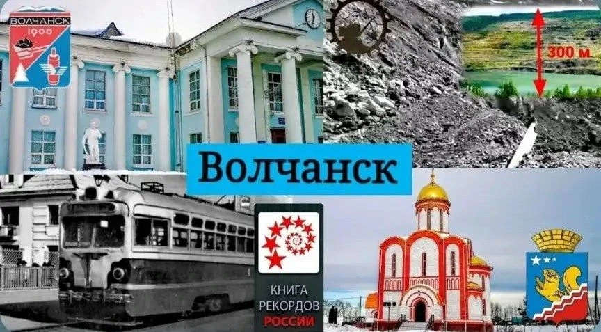 🎉🎉🎉С Днём рождения, любимый город! ❤