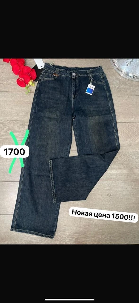 1500