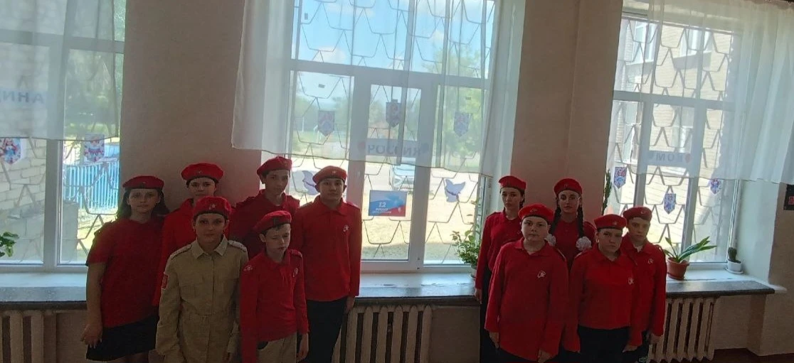 🇷🇺АКЦИЯ "ОКНА РОССИИ"🇷🇺