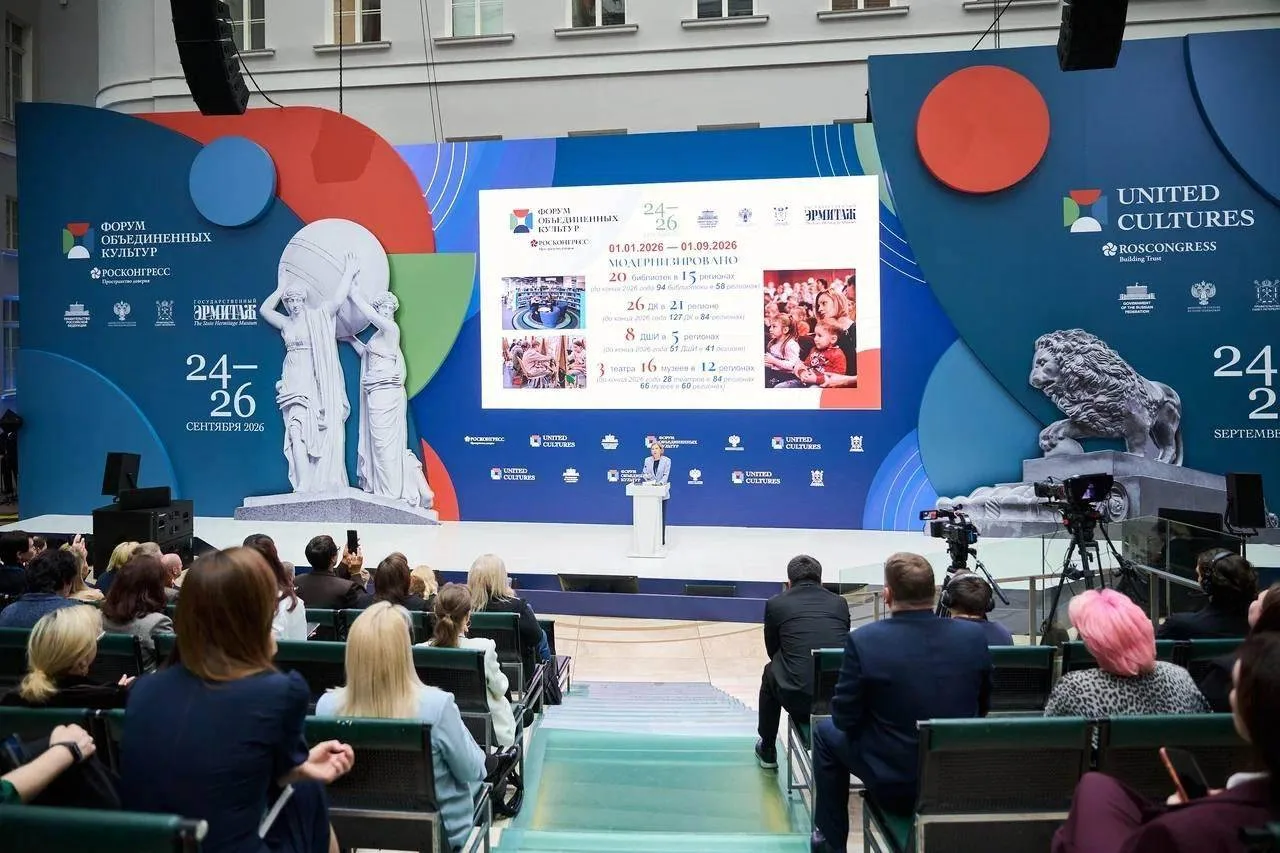 Как член Общественного совета Министерства культуры РФ принял участие в заседании Коорд...