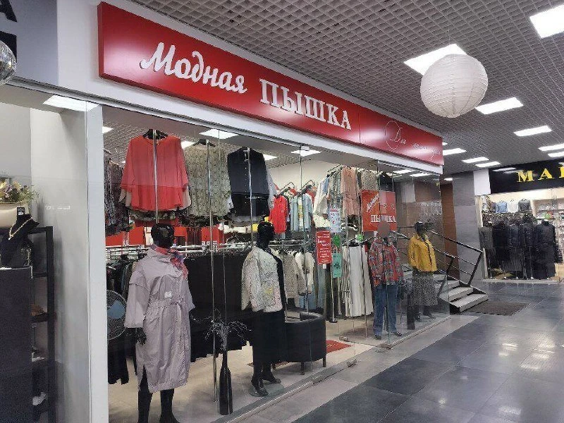 ‼️В российских магазинах пропадут L- и XL-размеры