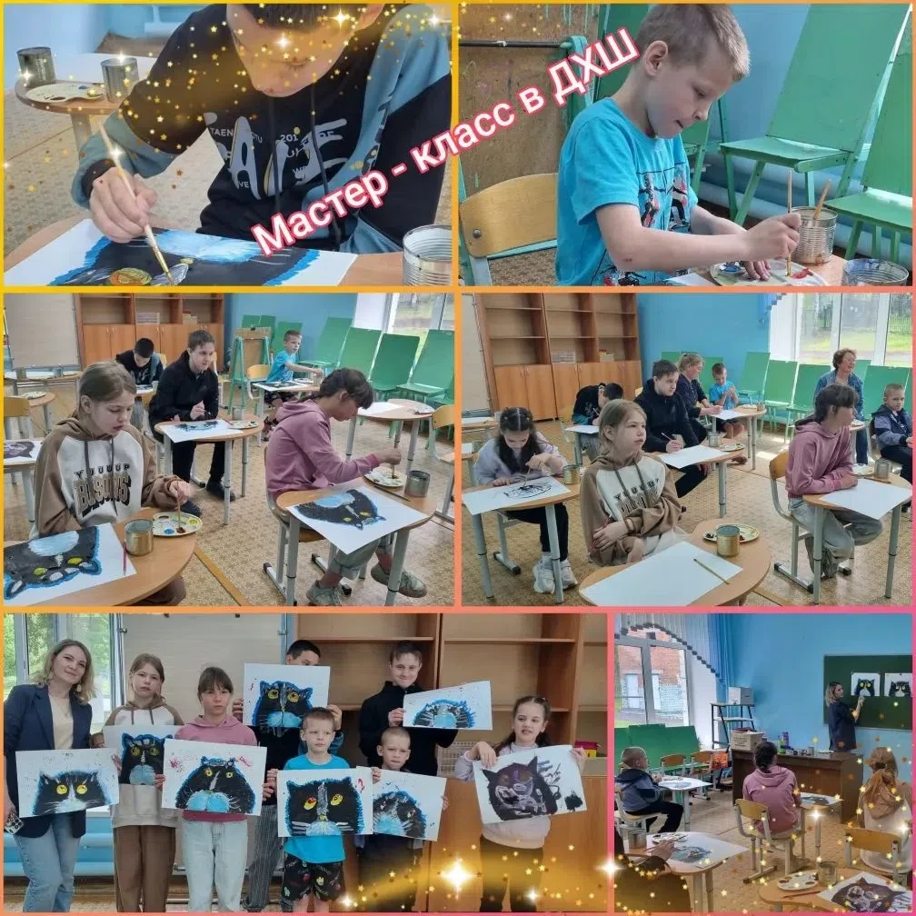 Творчество объединяет!