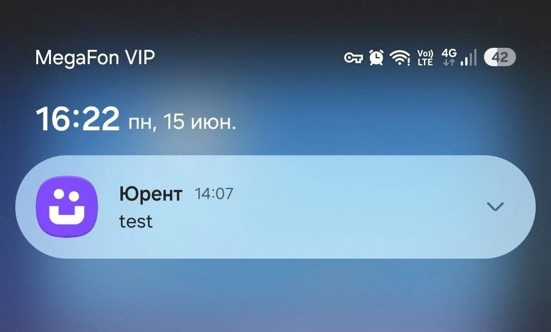 Тестировать на проде жёстко:) Юрент, если что, можем вам рассказать как агентов для тестирования исп